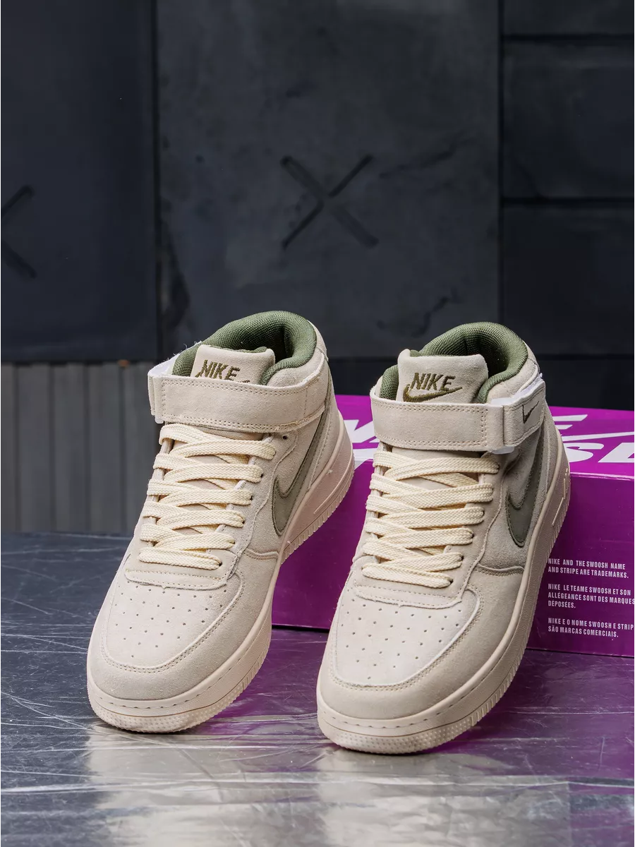 Air force 1 high beige hotsell