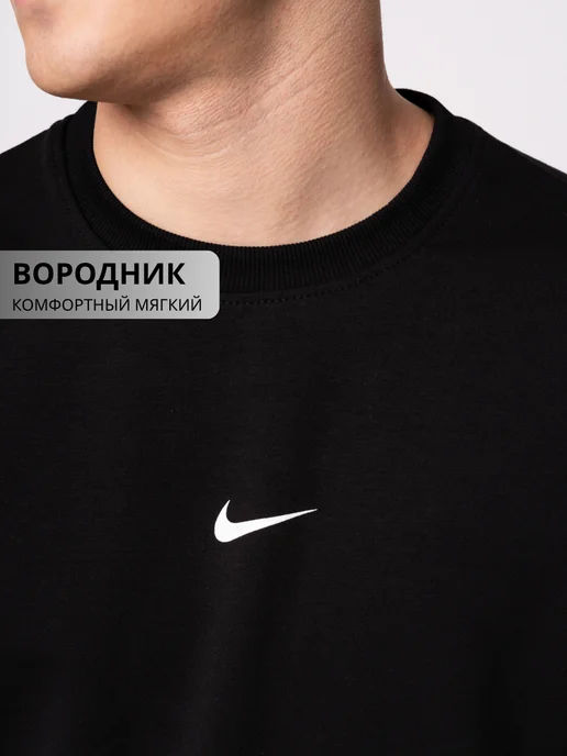 GOWON Костюм спортивный летний футболка и шорты, черный, фото 8