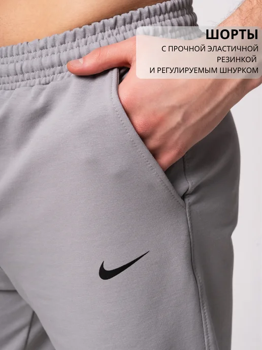 GOWON Костюм спортивный летний футболка и шорты, серый, фото 8