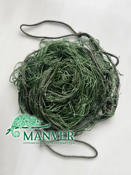 MANVER Основа для маскировочной сети 2х3 м со шнуром, 2x3 м, фото 3