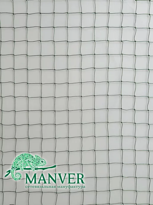 MANVER Основа для маскировочной сети 2х3 м со шнуром, 2x3 м, фото 4