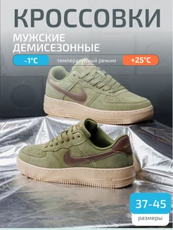 Кроссовки низкие кеды Nike Air Force 1 Force..Rich Style 204293835 купить за 2 831 ₽ в интернет-магазине Wildberries