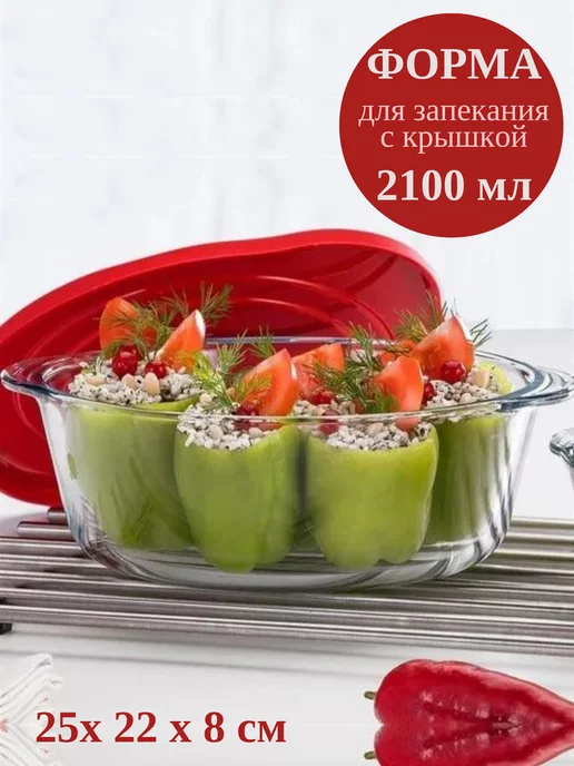 Russian Foodie Autumn 2014