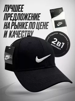 Бейсболка мужская найк головной убор Найк Nike 204309150 купить за 296 ₽ в интернет-магазине Wildberries