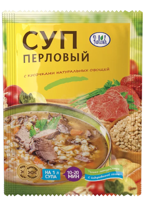 Relish Суп в пакетах для варки быстрого приготовления 10 штук, вариант, фото 5
