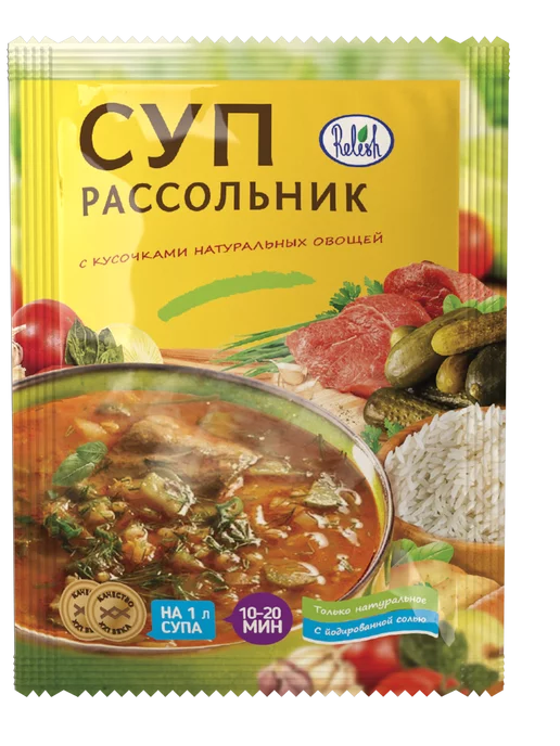 Relish Суп в пакетах для варки быстрого приготовления 10 штук, вариант, фото 8