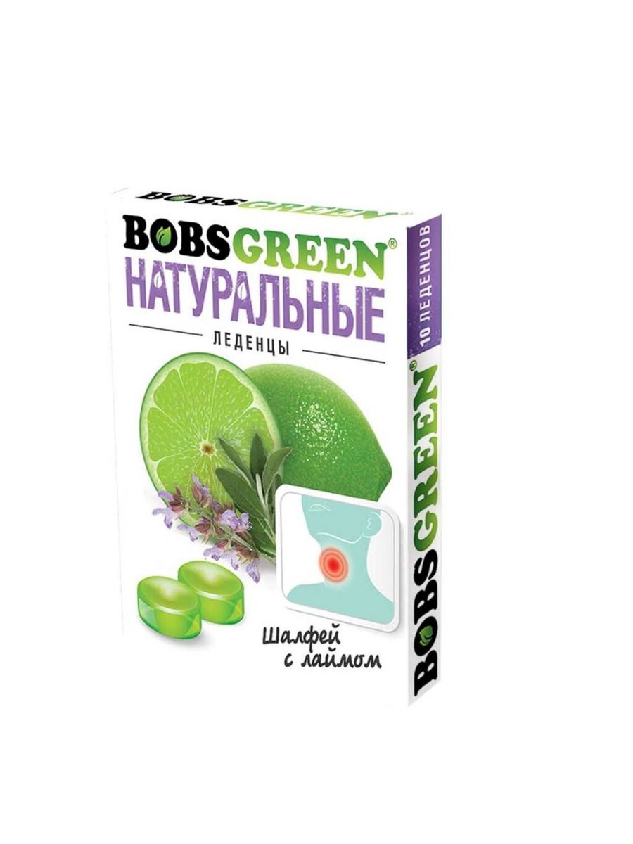 Bobsgreen леденцы. Леденцы от простуды. Леденцы из аптеки не для лечения.