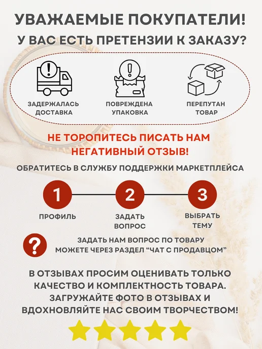 Knitter's Pride Круговые металлические спицы Nova Platina 100 см 4.5 мм, серый, фото 6