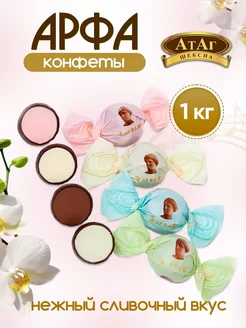 Шоколадные конфеты Арфа АтАг 204314860 купить за 782 ₽ в интернет-магазине Wildberries