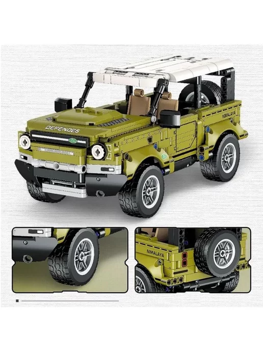 LEGO Конструктор внедорожник Land Rover Defender 580 деталей, черный, фото 2