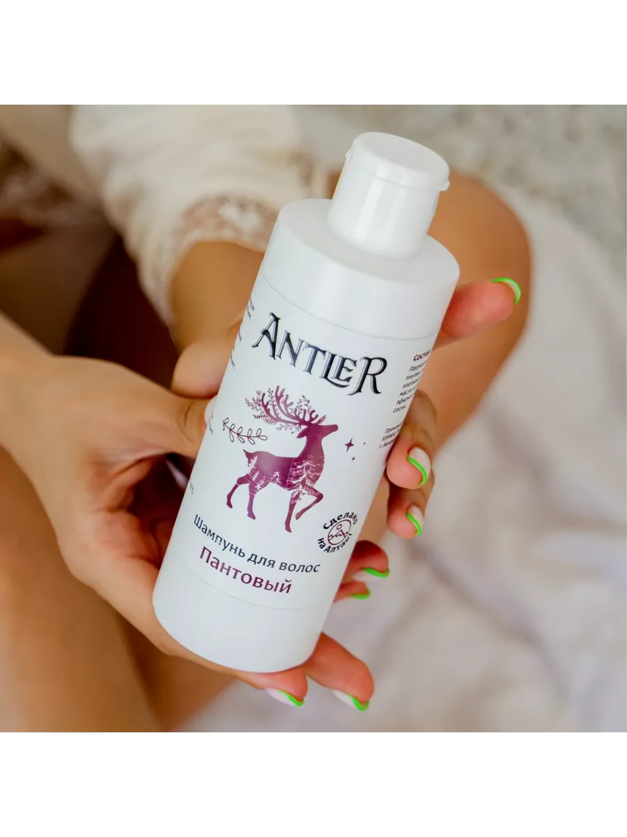Гель для душа ANTLER Гель для душа Пантовый