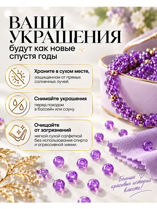 Оптовик Бисер 12 0 Полупрозрачный. Упаковка 450 грамм, оранжевый, фото 3