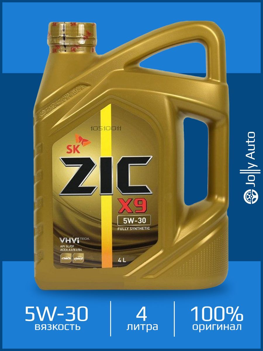 Масло zic оригинал. Зик 5в30. Масло зик 5в30. ZIC для бензиновых двигателей. ZIC логотип.