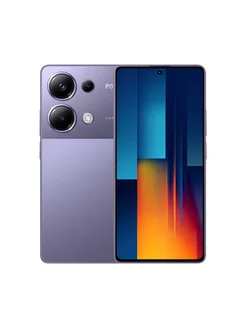 Смартфон M6 Pro 8/256GB Purple POCO 204377486 купить за 17 393 ₽ в интернет-магазине Wildberries