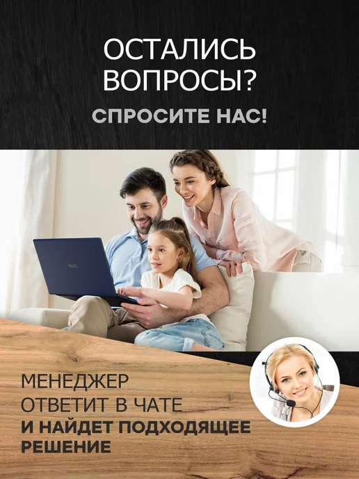 metalheart Ручки для шкафа 300 мм черный матовый 4 шт, 4 шт, фото 8