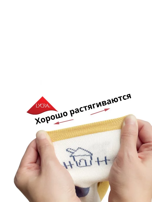 NEMO BABY Носочки детские 4 пары "Тыковки", оранжевый, фото 8