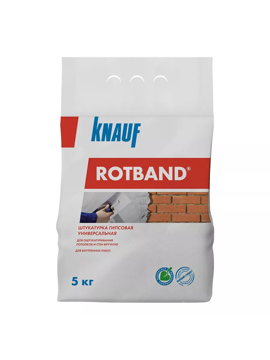 Штукатурка гипсовая Knauf Rotband 30 кг купить в Минске