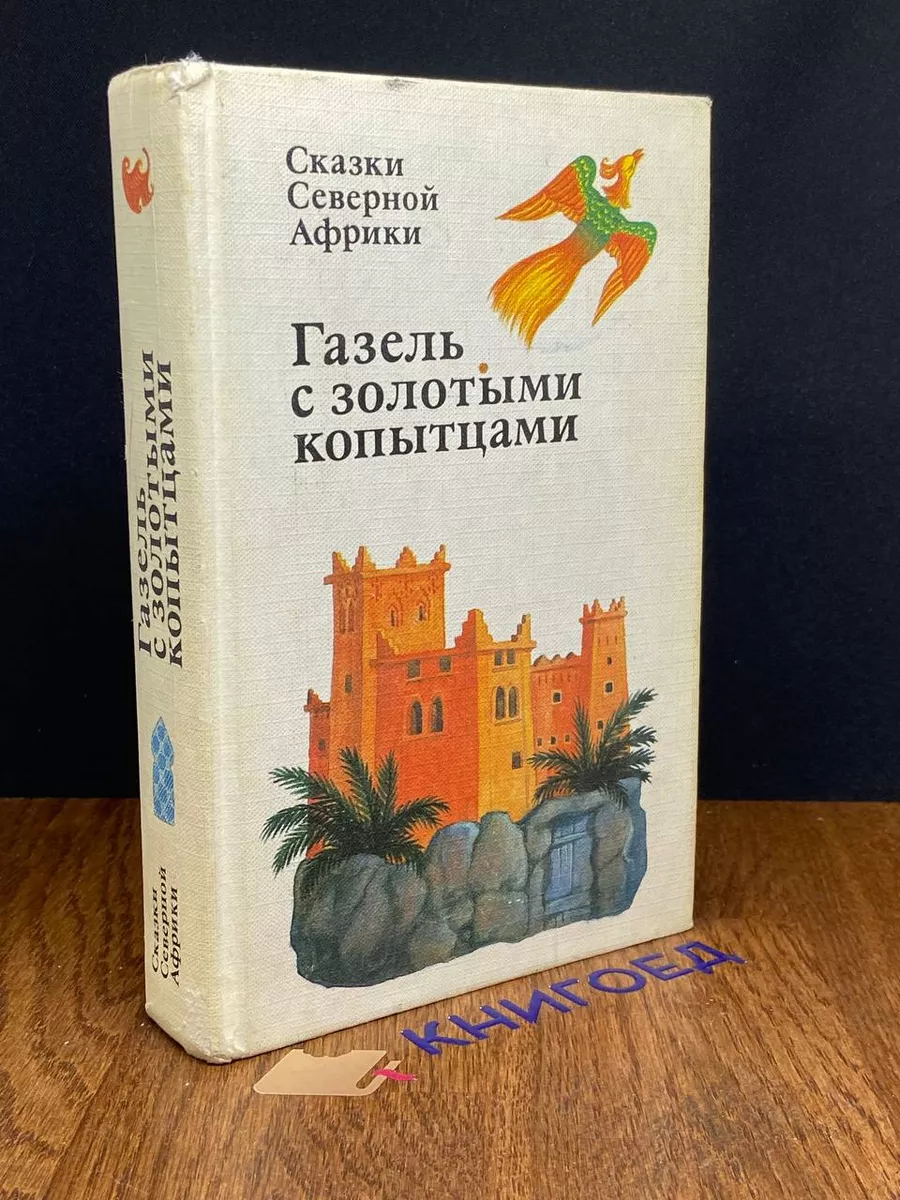 Дальнобойщики крайнего севера: результаты поиска самых подходящих видео