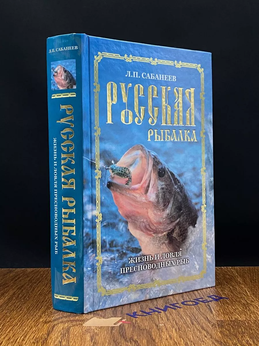 Фильмы про охоту и рыбалку на все времена ТОП-5