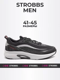 Кроссовки мужские STROBBS 204459554 купить за 6 291 ₽ в интернет-магазине Wildberries