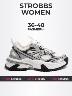 Кроссовки женские STROBBS 204461883 купить за 4 793 ₽ в интернет-магазине Wildberries