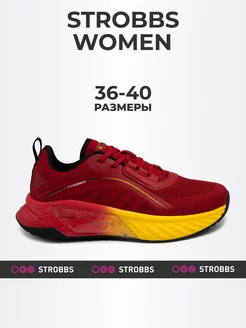 Кроссовки женские STROBBS 204461898 купить за 7 299 ₽ в интернет-магазине Wildberries