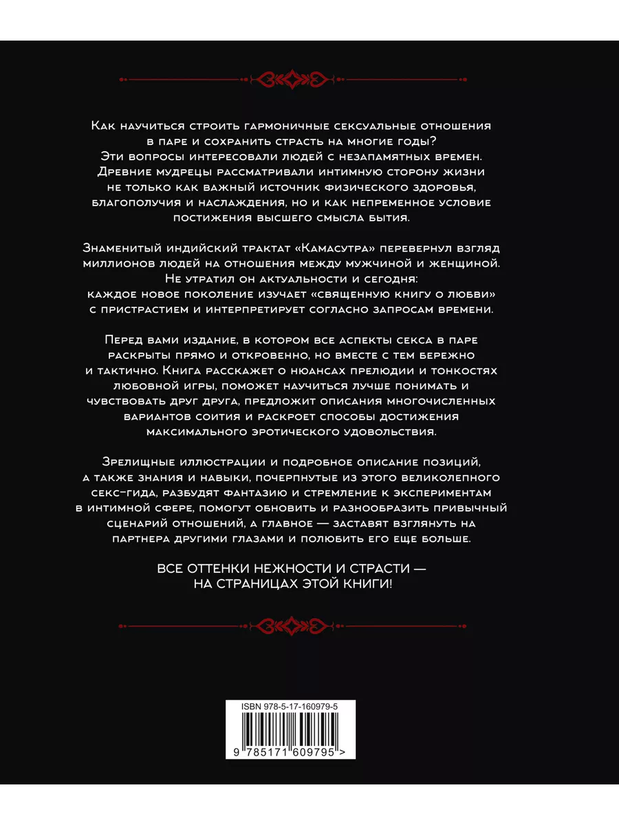 «Чужой: Ромул»: неужели наконец-то нормальный Чужой? | Кино | Мир фантастики и фэнтези