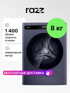 Стиральная машина WMC0804DS14B RAZZ 204467893 купить за 25 816 ₽ в интернет-магазине Wildberries