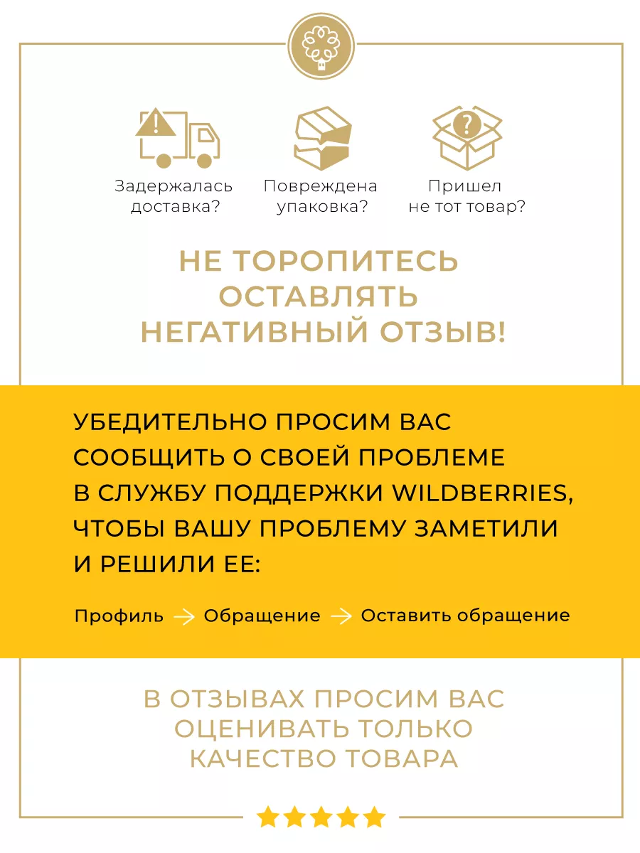 Тоник для подростковой кожи Увлажняющий, 200мл Мануфактура Дом Природы  204471172 купить за 401 ₽ в интернет-магазине Wildberries