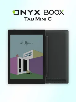 Электронная книга Оникс БуксTab Mini C, черная ONYX BOOX 204471535