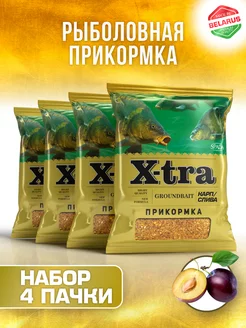 Прикормка для рыбалки "Карп (слива)",4 шт X-tra 204475443 купить за 373 ₽ в интернет-магазине Wildberries