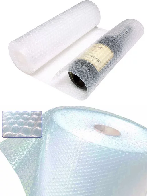TEXTURE CLEANING Пупырчатая пленка, ПУПЫРКА, 0,5м -25м, 0,5 м, 25 м, фото 2
