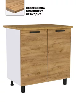 Шкаф кухонный нижний со створкой, 60см PDM 204482834 купить за 2 790 ₽ в интернет-магазине Wildberries