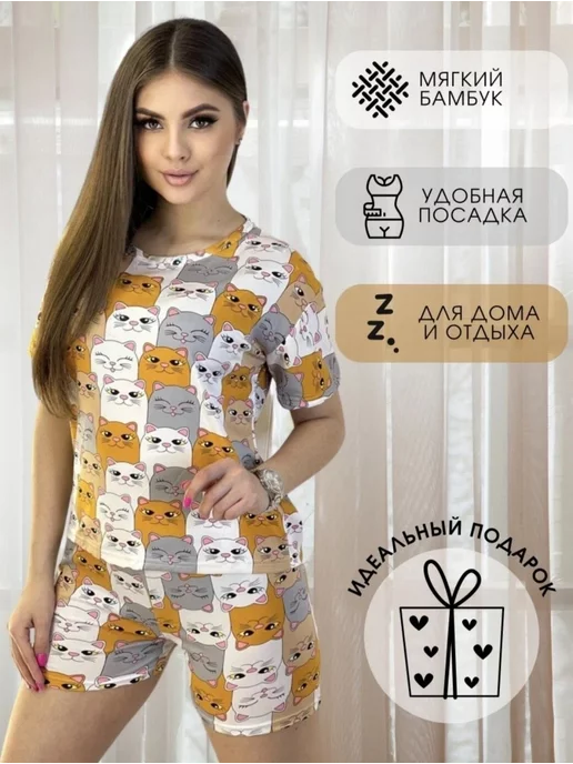 billimbi BY BILLIE - ANYplace