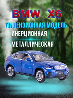 Игрушка детская машинка металлическая модель BMW X6 1 32 MSZ 204486013 купить за 520 ₽ в интернет-магазине Wildberries