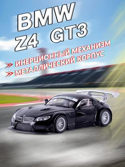 Игрушка детская машинка металлическая модель BMW Z4 GT3 1 32 MSZ 204486016 купить за 505 ₽ в интернет-магазине Wildberries