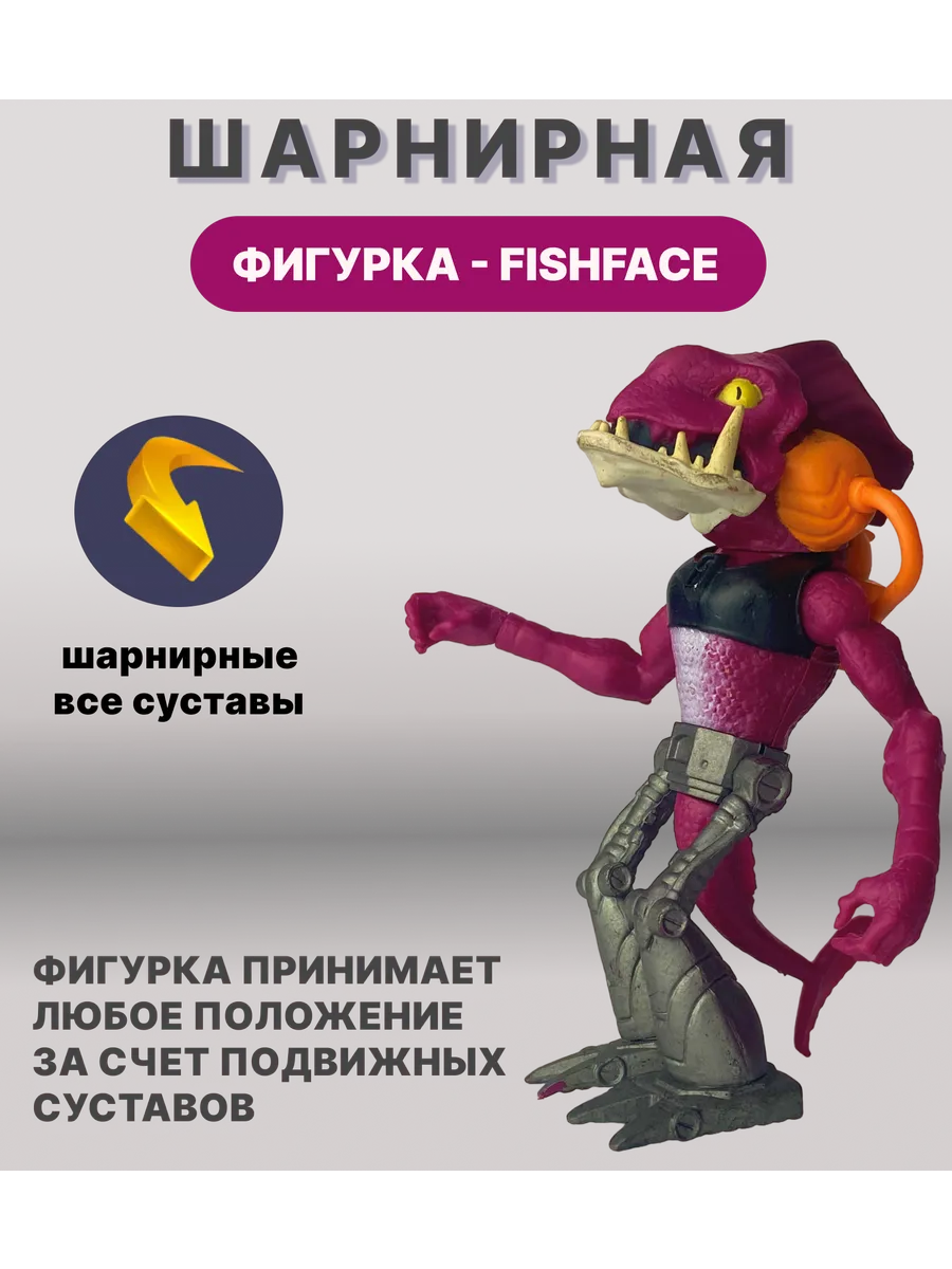 Черепашки Ниндзя Саблезуб QBTRADE 204490628 купить за 1 293