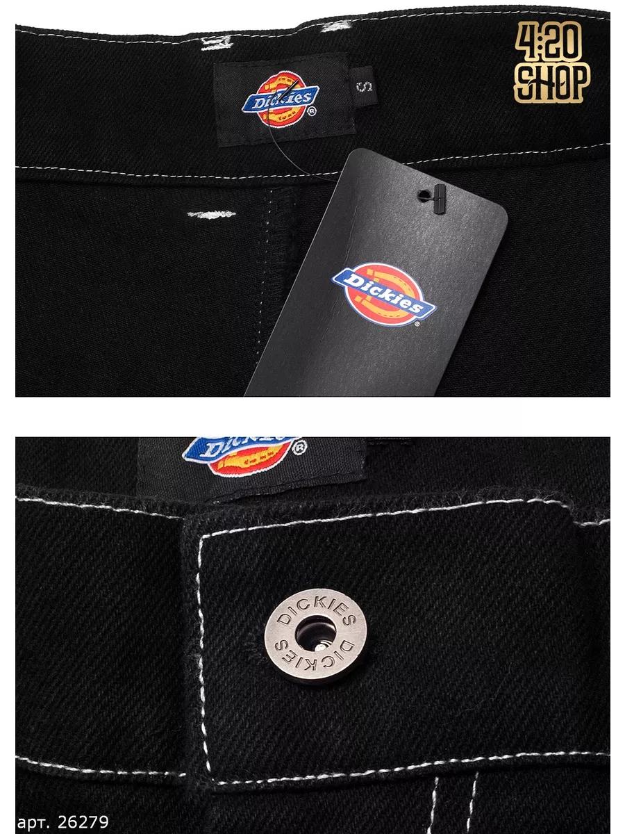 Джинсы Dickies 4:20 Shop 204494105 купить за 3 471 ₽ в интернет-магазине  Wildberries