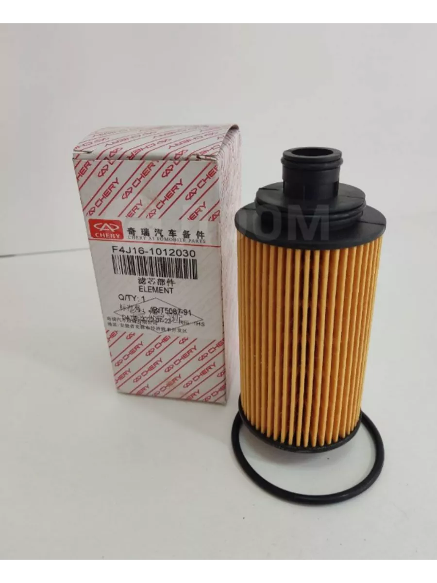 Фильтр масляный Chery  F4J16-1012030