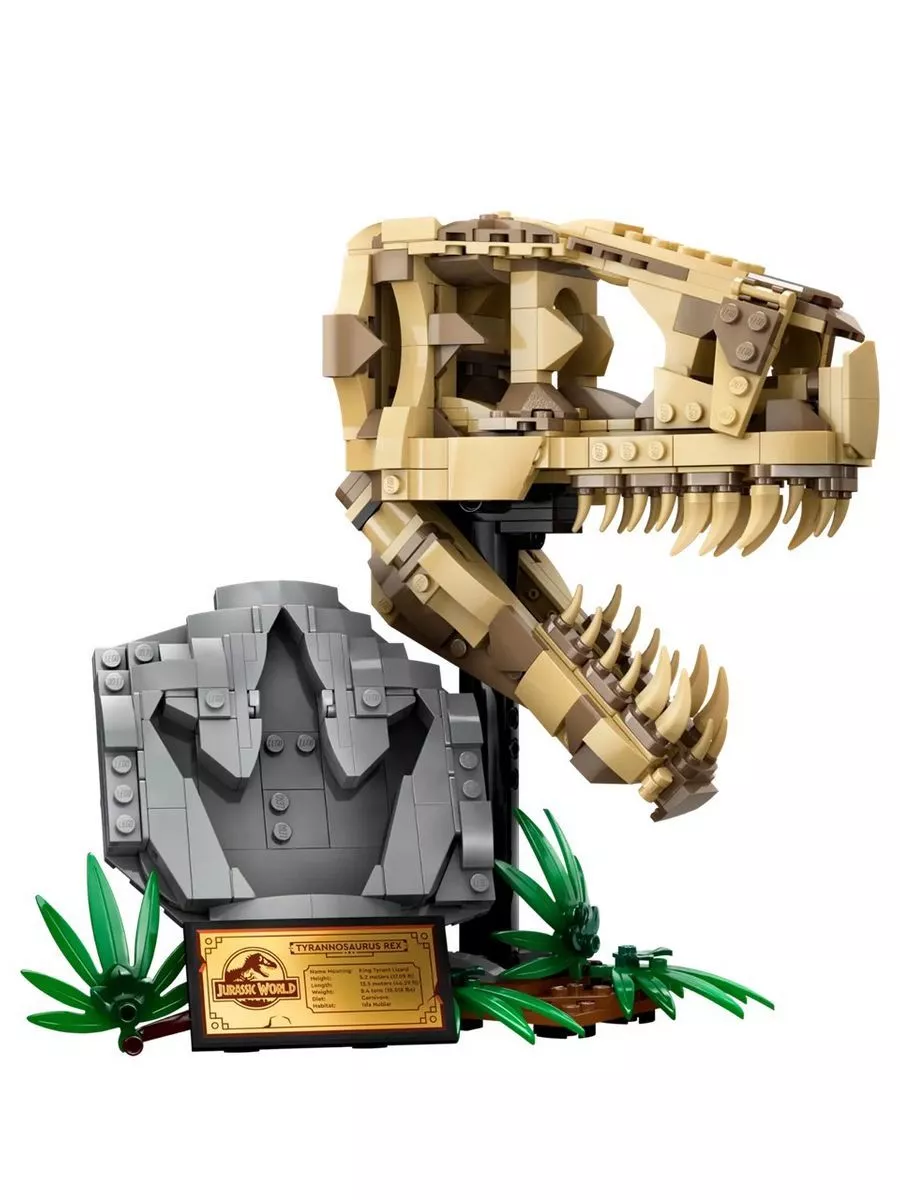 Jurassic World 577 Lego. 204497301 6 799 Wildberries