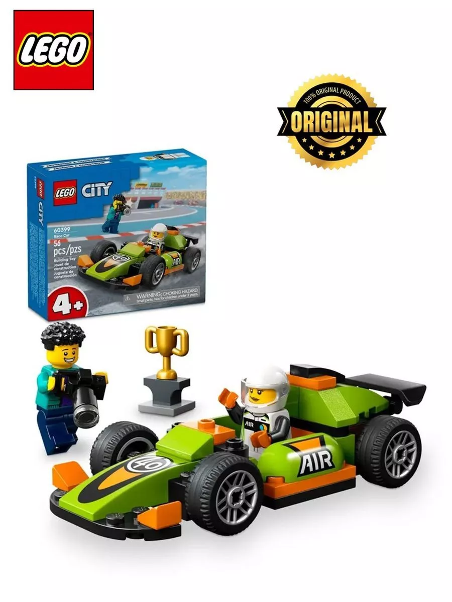 City Racing car 56 Lego. 204497391 1 339 Wildberries