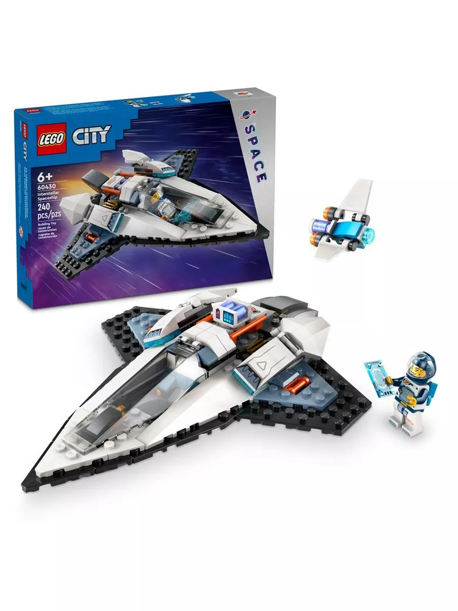 City 240 LEGO