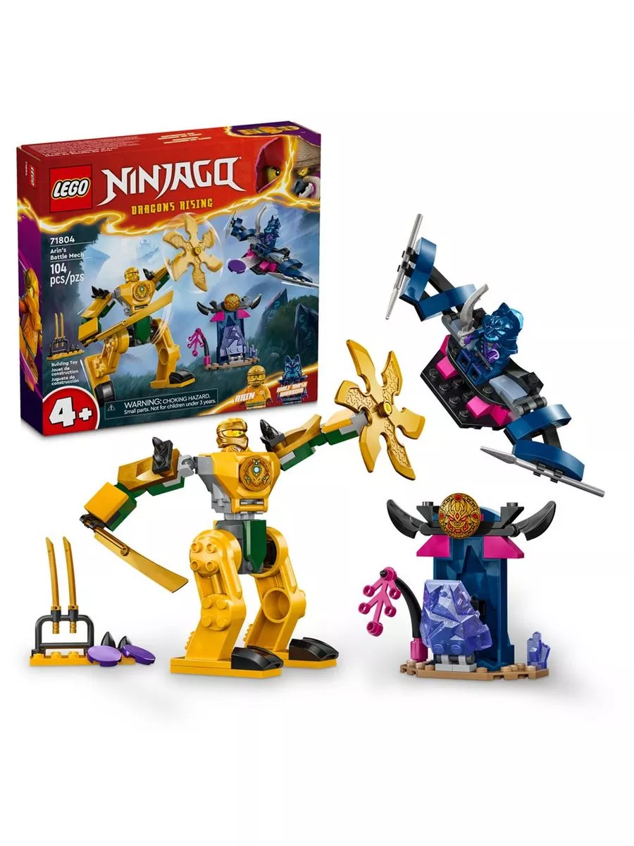 Lego ninjago battle online