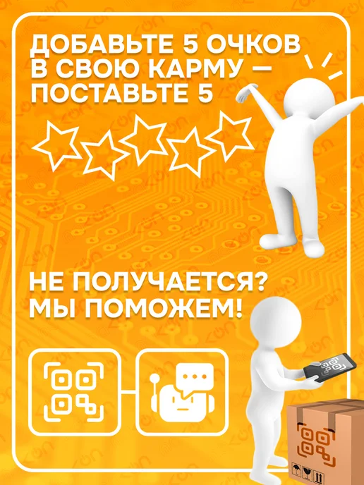 Mak-on Брелок сигнализации Tomahawk 9.5 и 9.9, черный, фото 7
