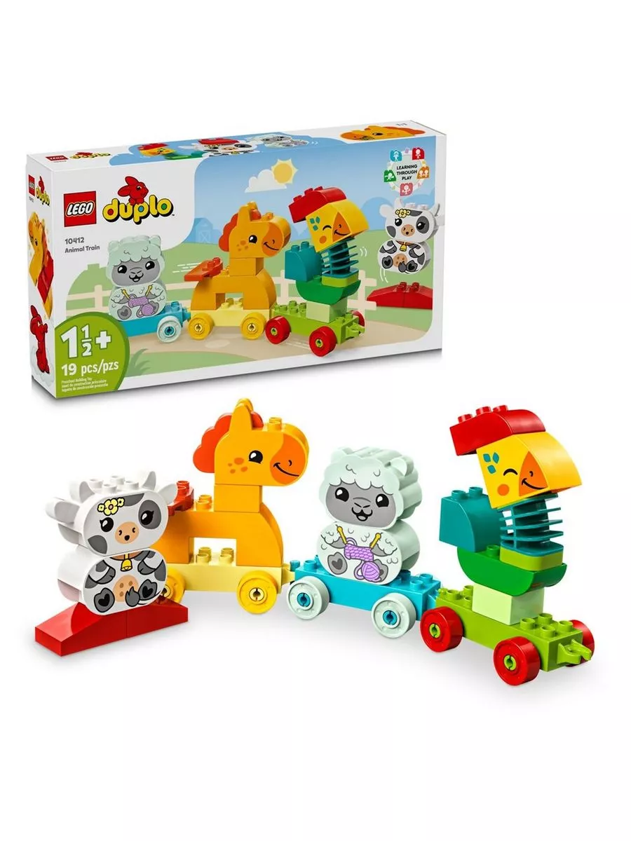 DUPLO Animal Train 19 LEGO 204505852 3 229 Wildberries