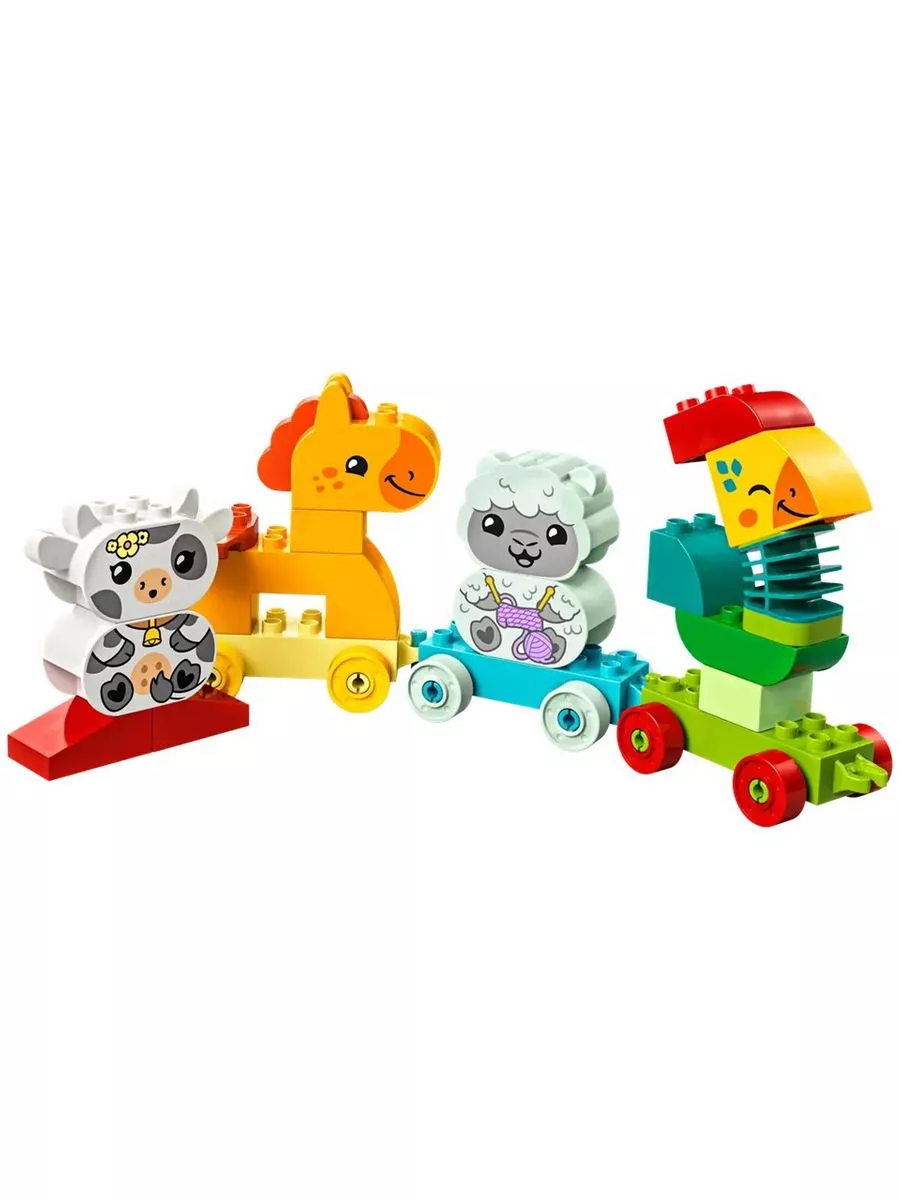 DUPLO Animal Train 19 LEGO 204505852 3 229 Wildberries