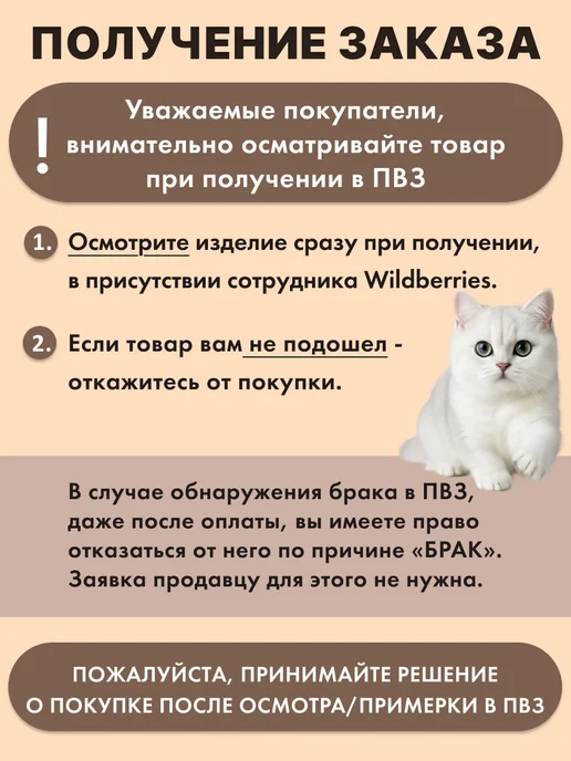 MILAND Фотоальбом семейный, розовый, фото 5