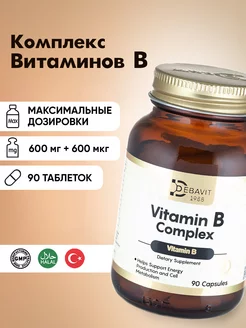 Комплекс Витаминов Б (Vitamin B-complex) DebaVit 204520775 купить за 1 359 ₽ в интернет-магазине Wildberries