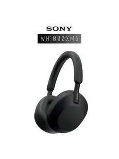 Беспроводные наушники Sony WH-1000XM5 черный Sony 204526684 купить за 29 092 ₽ в интернет-магазине Wildberries