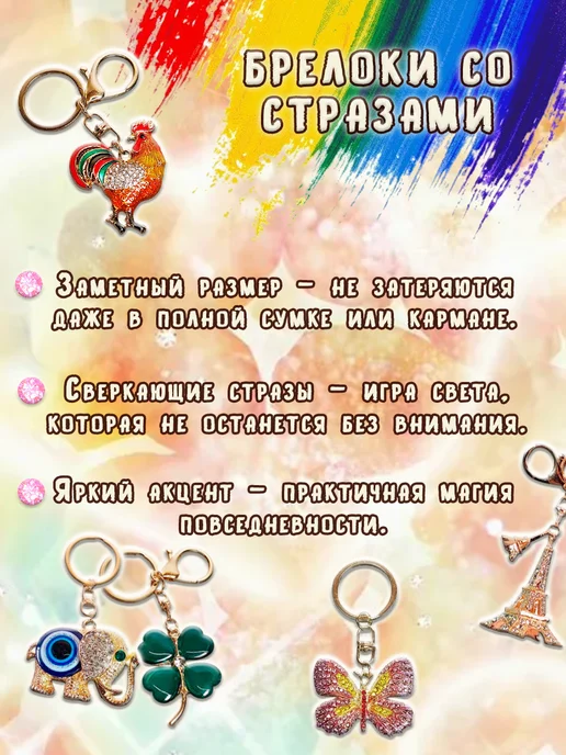 ОптимаБизнес Брелочек талисман на удачу Подкова, синий, фото 3